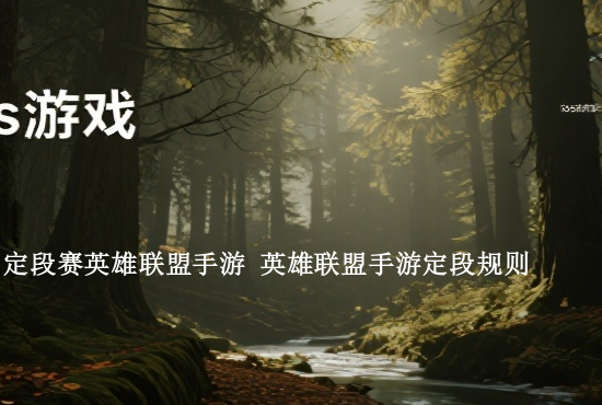 火影忍者手游反杀秋风 火影忍者手游如何反制迪达拉有哪些技巧能反杀